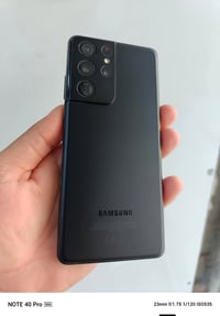 اس21 الترا • ٢٥٦ جيجا • زووم ١٠٠x