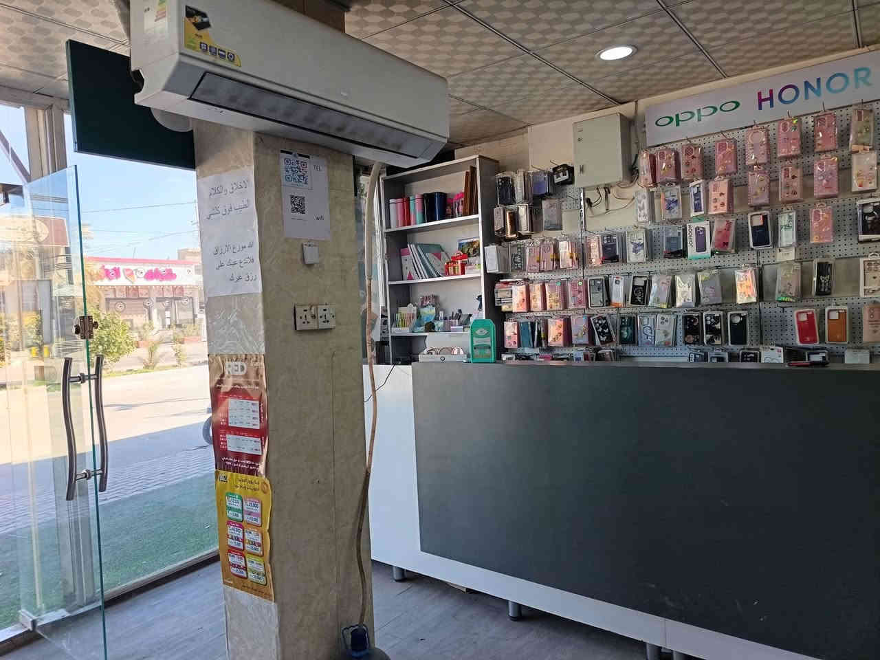 مركز موبايلات للبيع لعدم التفرغ العنوان كربلاء الامن الداخلي للتواصل ***********
