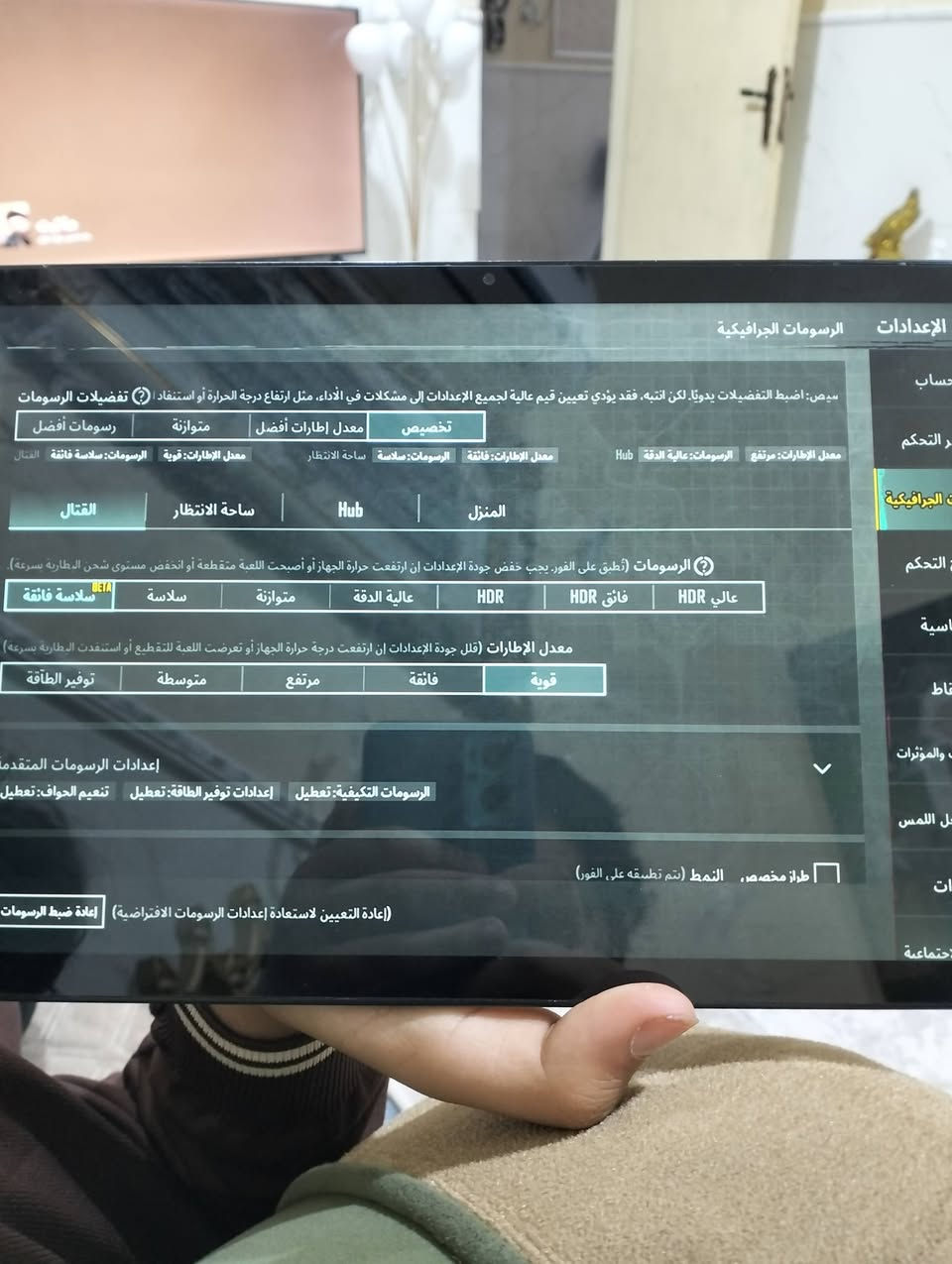 السلام عليكم تابلت a9 بلس للبيع 128 جيجا عشوائيه 6 بوبجي 60 فريم يفيد للدراسه والألعاب بيه ملاحضات بسيطه بالضهر مستخدم اقل من 3 اشهر السعر 250 رقم ***********
