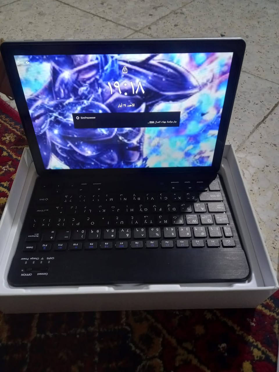 ايباد للبيع جديد استعمال شهر واحد سعرة 90الف


**إذا كنت صاحب هذا الإعلان وتريد حذفه لأي سبب، رجاءا أرسل رسالة إلى الدعم الفني**