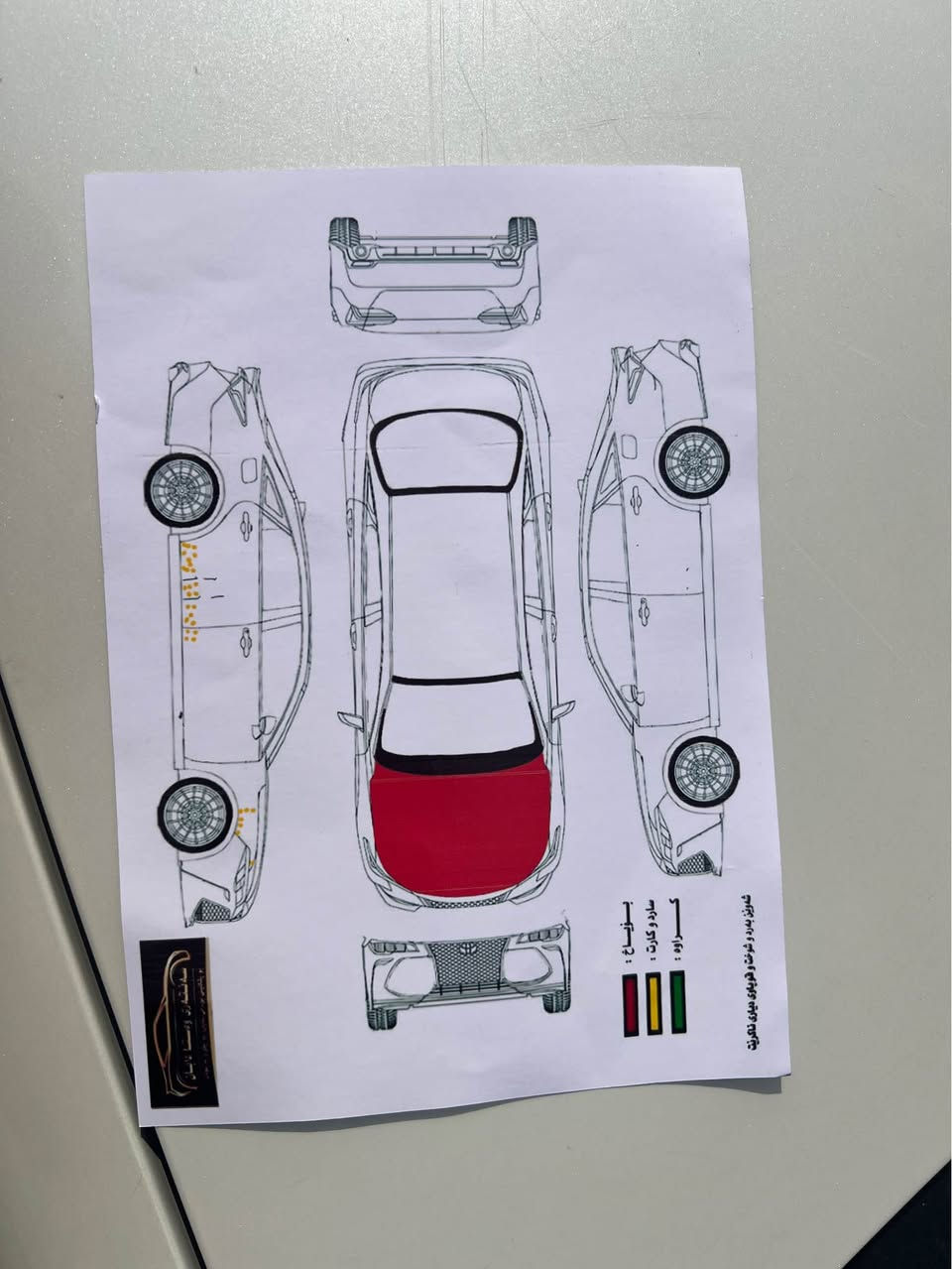 نیسان سەنی 2009 تەنها بۆنیتی بۆیاخە بی ناوگرتن سەیارەکە زۆر تازەیە کامل سیرڤس کراوە تایە پاتری تاقم پیش گیرو مەکینەو تەقەو رەقە و ساردی گەرمی بەشەرت سەنەوی لە  2023 وە بەسەرچوە بەناوی خۆمەوەیە تەحول وەکالە کامیانت ویست بەسەرچاو نرخیشی 85مەجالێکی کەم شمشمل, السليمانية


**إذا كنت صاحب هذا الإعلان وتريد حذفه لأي سبب، رجاءا أرسل رسالة إلى الدعم الفني**