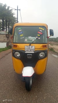 تكتك موديل ٢١رقم وسنويه بسمي تحويل ثاني يوم اي نقص مابيه خير من الله ا...