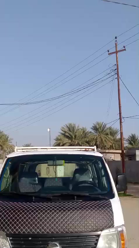 سلام عليكم مكلف بل نشر نيسان يورفان 2009 رقم بصره مشروع وطني شرط التحويل كير محرك كفاله  مكان السياره ديالى المقداديه وباقي التفاصيل على الرقم ***********
