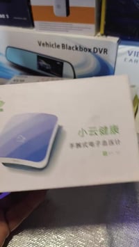 إلكترونيات • أجهزة منزلية • متفرقات