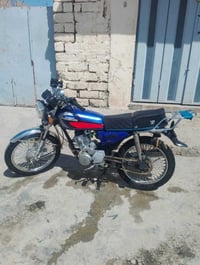 متاح للبيع خمسة گير نگرة سلف مفتوح  07739669192
