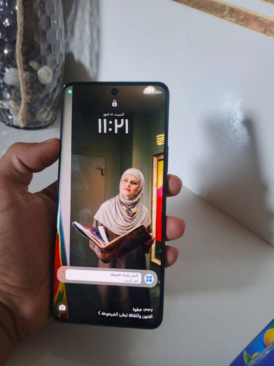 اسلام عليكم هنر X9b 5G نضافة  ٪99
ذاكرة 256/رام 12
السعر 260بي مجال قليل 
المكان العلم /الربيضة
***********
