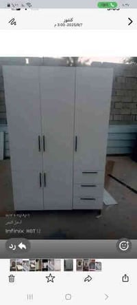 كنتور ٢-٣-٤ باب • جملة مفرد • ديالى كنعان