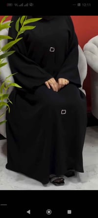 جرجيت • قماش كويتي • المدائن بابل