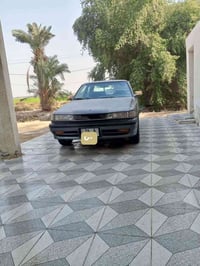 مارك عضم • كفاله عامه • نجف كوفه عباسيه