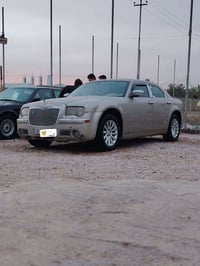 مراوس • ٢٠٠٨ • نجف