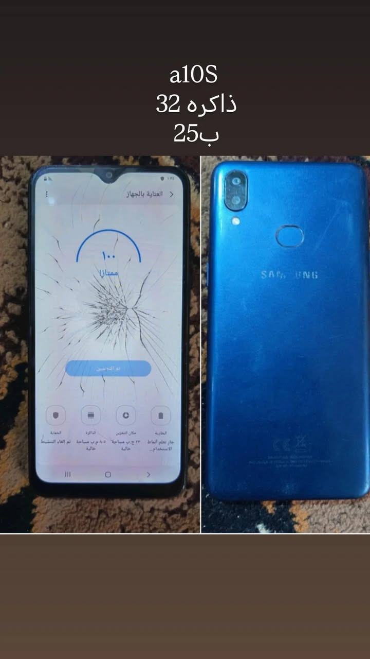 سلام عليكم اجهزه للبيع مامصلحات مكاني رميثه اسعار ثابته ***********
