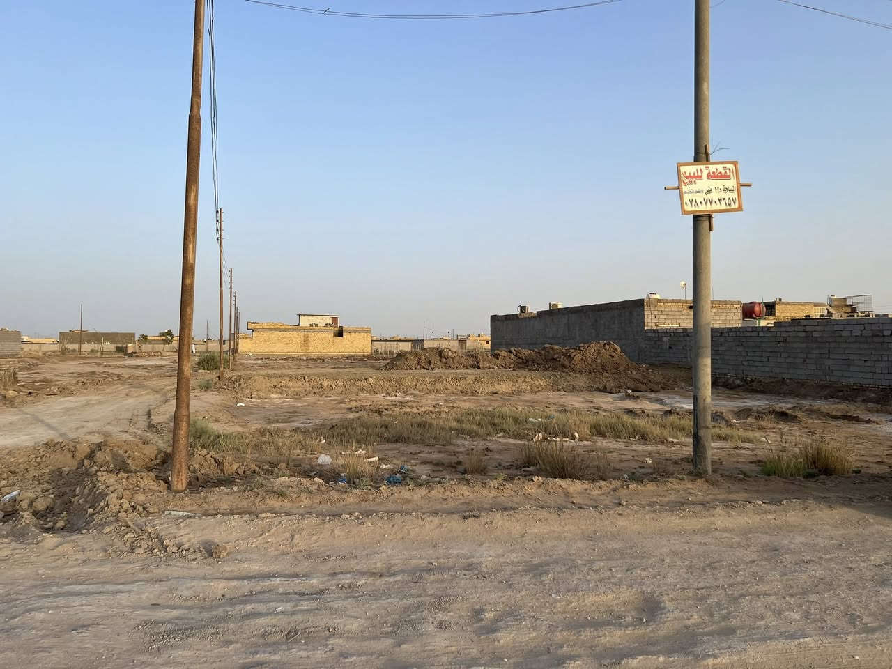 يالله 
السلام عليكم  قطعه مساحه 230 متر ركن بحي الجوادين نزله الاوله قريبه على السكه مباشرتا وع شارع الرئيسي نزله الاوله 
سعر 26 ☎️***********☎️
