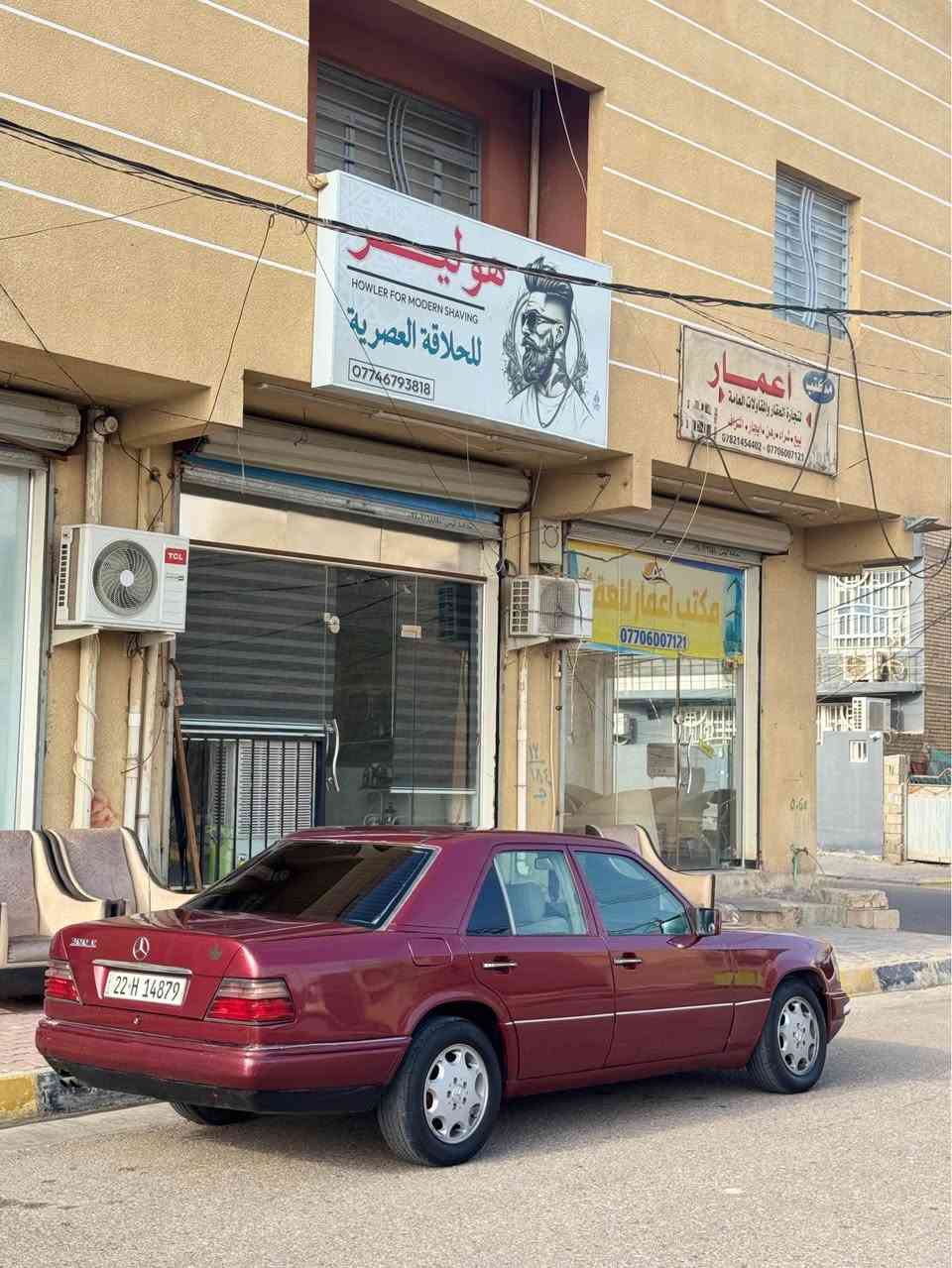 مارسدس دب موديل 1990 محدث 1994
محرك 3000 vvti
كير ومحرك مكفولات لا تنقيص ولا تبخير 
سنتر لوك شغال بصمات 2
جام كهربائي 
اريل كهربائي
شاشة وسستم صوت كامل
شغال abs
تبريد تدفئة شغالات منضومة كاملة جديدة 
كهربائيات كلها شغالة 
تحكم استيرن 
كشنات مخمل لا شك بيهن ولا فطر بالدشبول 
رقم اربيل الدولي سنوية ورقم جديد تريد تحويل تريد وكالة
العنوان : كربلاء 
السعر : 65
الرقم : *********** كربلاء, العراق
