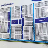 حي الأمير • ٢٦٠م • هيكل جديد