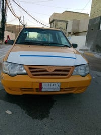 شعدك مراوس نزل أو بيع السعر 15 متواجد فقط وتساب 07725701498