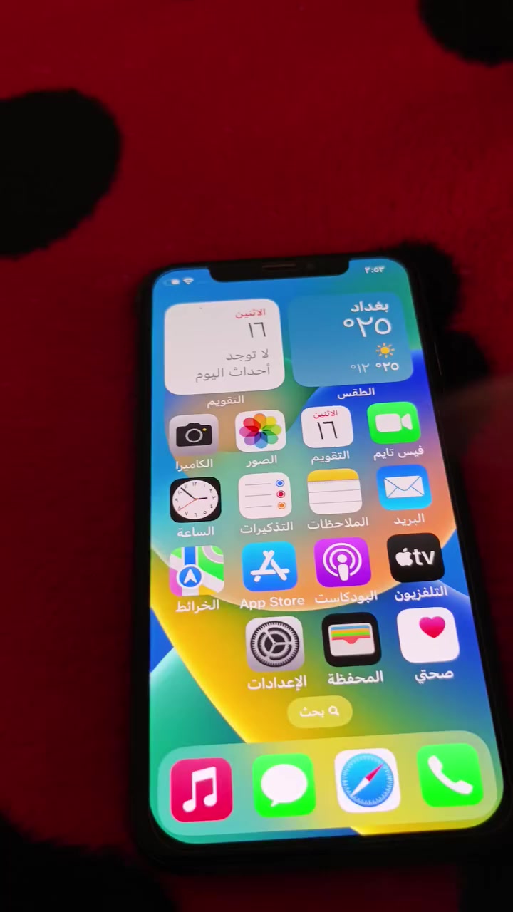 ايفون x
ذاكرة 64
جهاز كلة شغال فيس ايدي 
فقط مبدل بطارية 
الشاشة مامبدلة 
بي فطر بالحواف مثل مابين بالفديو ماماثر على الجهاز تجي تفحصة 
السعر 125


**إذا كنت صاحب هذا الإعلان وتريد حذفه لأي سبب، رجاءا أرسل رسالة إلى الدعم الفني**