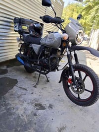 دايوان جبلي • موديل 26 • بغداد الشعلة