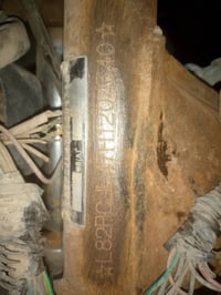 متياز • اوراق بصره • ميسان