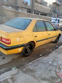 لميس • ٢٠١٥ • بغداد الدورة