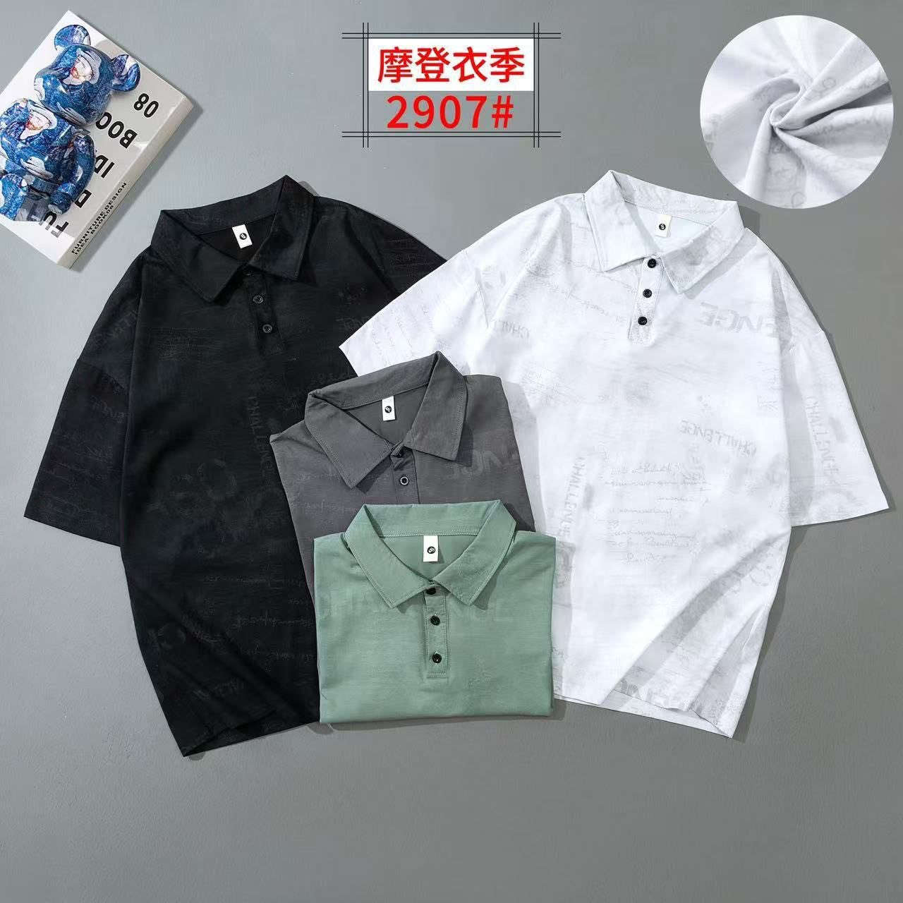 بدي ياخة
القياسات XL-4XL
الشد 16 قطعة 4 الوان ب104 الف
القطعة ب6,5


**إذا كنت صاحب هذا الإعلان وتريد حذفه لأي سبب، رجاءا أرسل رسالة إلى الدعم الفني**