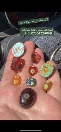 أرض للبيع • نادرة • تحفة