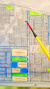 كويريش حي الربيع • ٣٠٠م • تجاري