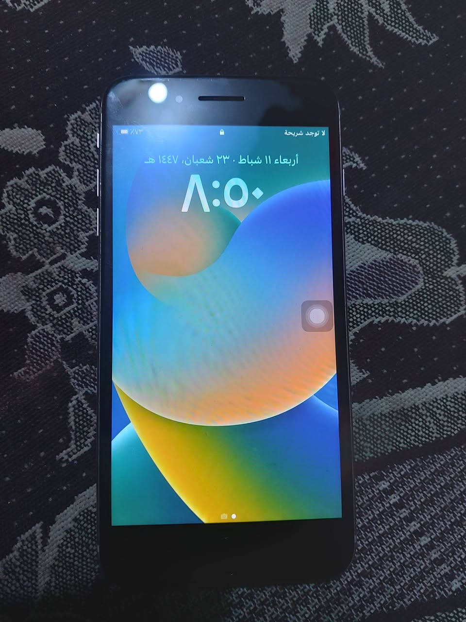 اكس ماكس و٨بلاص للبيع فقط بطاريات مبدله ***********
