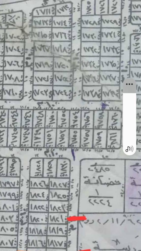 قطعة ارض للبيع بحي الجنود بأسمي طابو صرف مساحة ٢٥٠ رقم القطعة ١٨٢١/٢٩
***********//واتساب
***********
