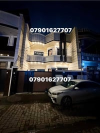 دار للبيع في منطقة الدورة حي الميكانيك   المساحة ١٣٤ متر مباشر اني صاح...