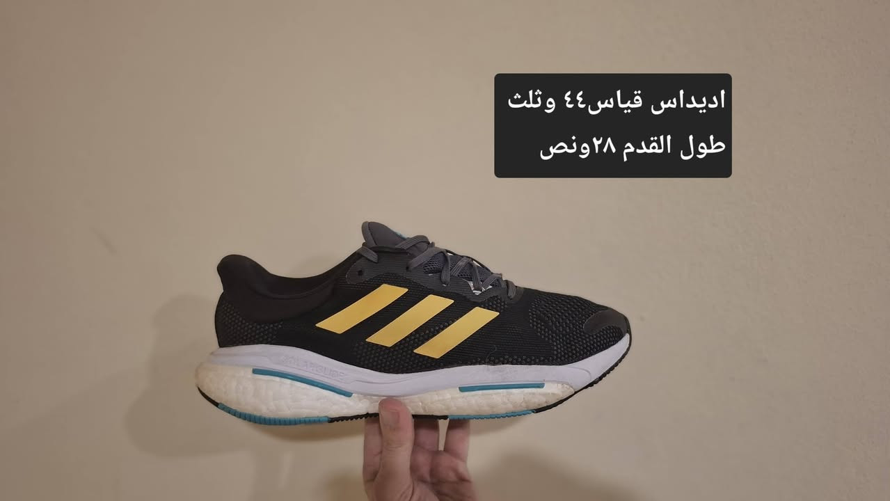 اهلا وسهلا بكل المتابعين 
احذية طبية ورياضية خفيفة ونظافة👟👟👟👟
للتواصل معنا عبرة الصفخة 
او على الوتساب على الارقام 
اسيا ***********
كورك ،***********
يوجد توصيل جميع المحافظات 🚛🚛🚛
