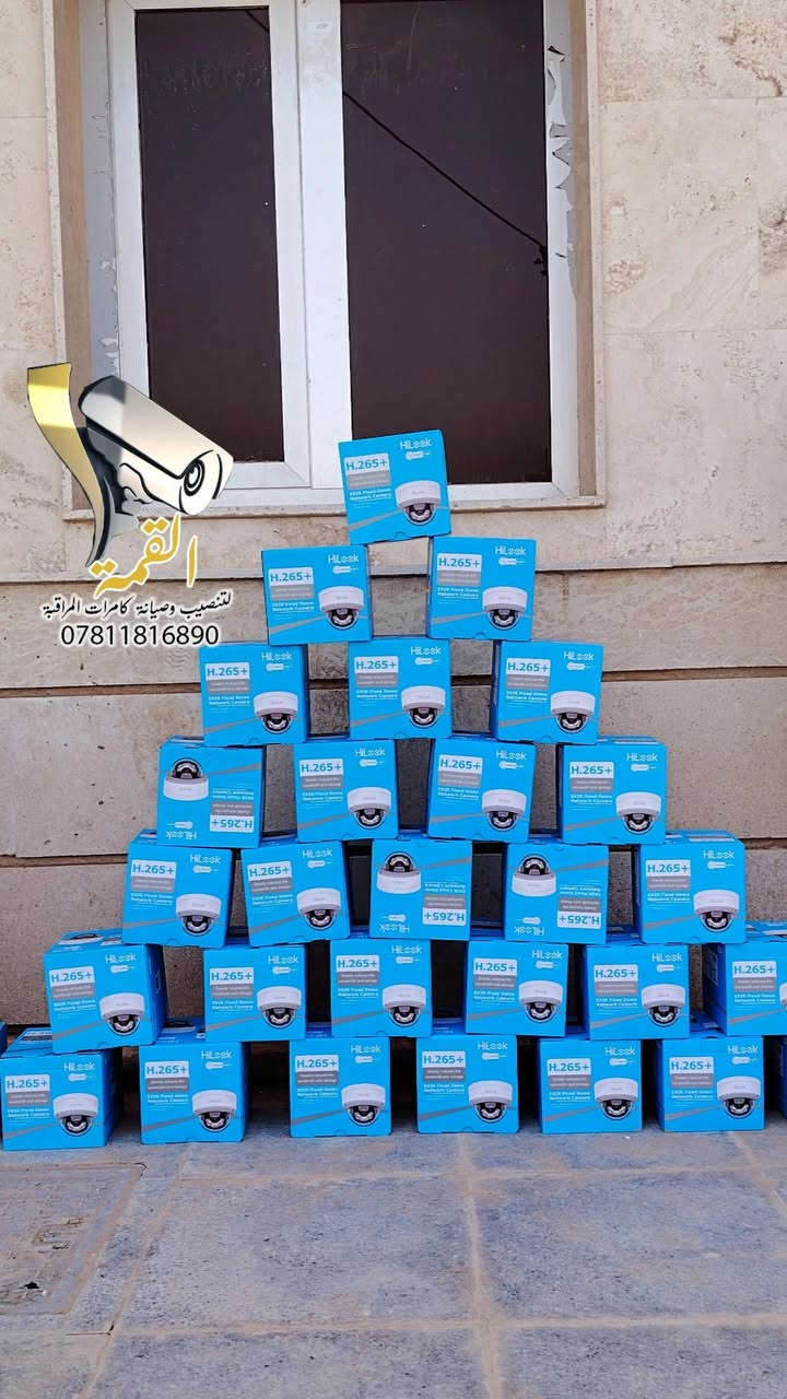 .           🔹 مشروع مستشفى الجبايش العام 🔹
                   ♦️ موقع عمل رقم 065 ♦️
♦️  تنفيذ منظومة كاميرات نظام ip عدد(33) HiLook ♦️
                              🔸شعارنا🔸
#جودة_العمل▪️ #سرعة_الانجاز▪️ #اتقان_التنفيذ
--------------------------------------
                نتابع معكم جودة ما نقدمة لكم
                           تفاصيل العمل :-
♦️ منظومة كاميرات مراقبة ip من شركة Hilook 

♦️ كاميرات مراقبة داخلية ثابتة عدد ( 33 )
دقة وضوح الكاميرات وضوح 4MP عدسة 4mm

♦️ كاميرات متحركة PTZ نوع Hikvision عدد 3
دقة وضوح الكاميرات المتحركة 4MP 25x zoom

♦️ جهاز تسجيل Hikvision NVR 32ch 4k & 4ch 4k
يتسع لاربعة هاردات ودبل HDMI ودبل Ethernet

♦️ جهاز UPS نوع Carbon حجم 2000VA عدد 3

♦️ هارد خزن سعة 4TB نوع WD عدد 3

 ♦️راك نوع Carbon حجم 12U + 9U عدد 4

♦️ نوع الكيبل المستخدم Cat6 عدد 7 بكره

♦️ مدة العمل ( يومان)

♦️ كادر العمل 3 اشخاص

♦️ تم تجهيز مواد العمل من ( شركة الحلول الرقمية )
وكيل شركة Hilook Distributor in Iraq في العراق 

---------------------------------------
مستعدين لتنفيذ المنظومات ادناة

♦️منظومات كاميرات المراقبة CCTV 
♦️منظومات الإنترنت Network System
♦️منظومات الصوت Sound System
♦️منظومة الانذار المبكر عن الحريق Fire Alarm 

---------------------------------------
من اجل خلق مجتمع امن وذكي وللحد من الجرائم وعمليات السرقة وتوفير حماية للممتلكات الخاصة والعامة
               ((((في محافظة ذي قار - الناصرية ))))) 
مستعدين لتنصيب وصيانة كاميرات المراقبة في ( المنازل / المحال التجارية / الشركات / المدارس / المشاريع / المعامل / الدوائر الحكومية )
بوجود كادر هندسي وفني احترافي متخصص وبأسعار مناسبة

متمرسين علئ كافة انواع الكاميرات نظام ip + انلوك
( Dahua /Hikvision / Aswar / XVision / HiLook / Unv /ezviz / Axsis/ Samsung / tindy)

للتواصل معنا :
فيس بوك : القمة لتنصيب وصيانة كاميرات المراقبة
واتساب : ***********
انستكرام : alqama.97

-------------------------------

 #القمة_لكاميرات_المراقبة #cctv_iraq #cctv_camera_installing #تنصيب_كامرات #كاميرات_مراقبة_منازل #كاميرات #كاميرات_المراقبة #كاميرات_متحركة #كاميرات #فني_كاميرات_مراقبة #dahua #dahuatechnology #dahuamena #hikvision #hikvisioncctv #hikvision_cctv
#Aswar #unv #العراق #الناصريه #ذي_قار #شارع_الامام_علي #حي_الشهداء #جا_غير_هي_الناصرية #جا_غير_احنه_ولد_الناصريه #الناصرية_الان #تركيب_كاميرات_مراقبة Aswar Academy  Dahua Technology  شركة زهرة التوليب    Hikvision   شركة الليث ذ.م.م   Dahua Technology MENA   نظرتي للحلول الامنية المكاملة     شركة رؤيا بابل للحلول الأمنية  ركن التقنية للحلول التكنولوجية ***********  Ezviz Distributor in lraq   ايوان للبناء والتصاميم الهندسية  مكتب آدم للتصاميم والاستشارات الهندسية   مدينة اللؤلؤة السكنية - AL- Lulu'a Residential City    شركة شمس المعرفة     النسر الرقمي للحلول الذكية    شركة الشذر لكاميرات المراقبة و انظمة الحماية    هيكفجن ذي قار - Hikvision Thi Qar   Aswar   علي عبد الله السهلاني كرار حسن الموسوي شركة المشكاة مكتب المرتضى للكاميرات والالكترونيات  مكتب المشكاة  شبكة نجوم الرابعة - الناصرية Sajad Hilook EZVIZ@
الفائز لحلول المراقبة الذكية AL-NABAA منتجات اور 4K الكهف لكاميرات المراقبة وشبكات الإنترنت بوابة الشبكة - Netgate Iraq مجموعة زوم العدسة Netgate Projects - مشاريع بوابة الشبكة
