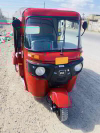 تكتيك 2020 اوراق جاهزه للترقيم مكاني بغداد شعب  اتصل ودلل 07705207793