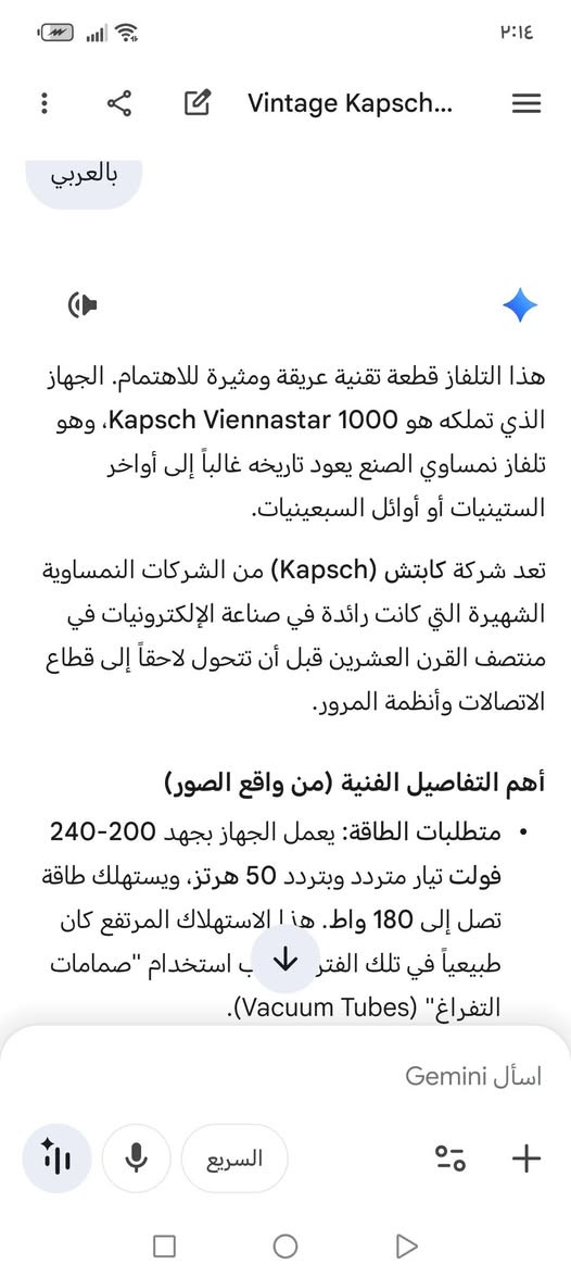 غير شغال فقط ديكور لاصحاب المطاعم والديكورات


**إذا كنت صاحب هذا الإعلان وتريد حذفه لأي سبب، رجاءا أرسل رسالة إلى الدعم الفني**