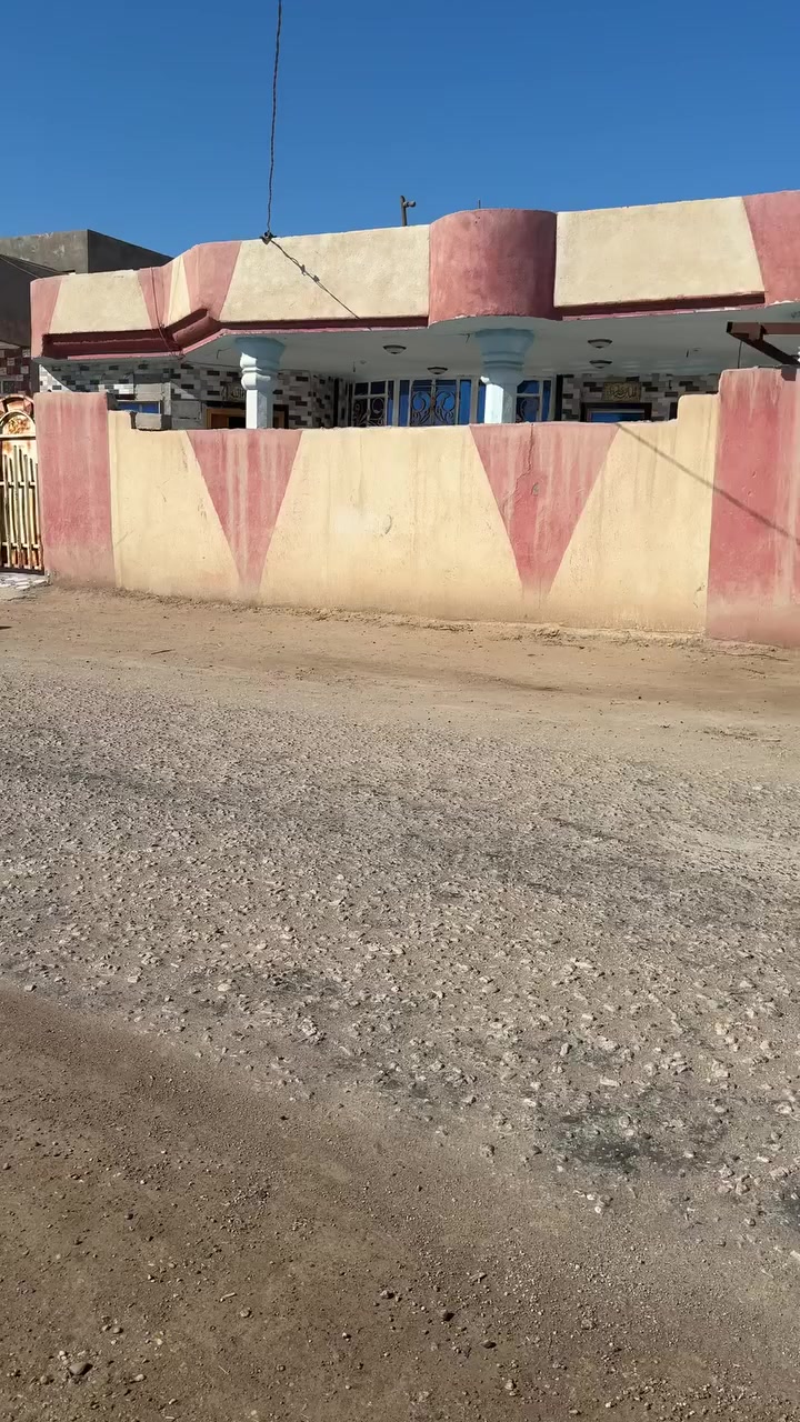 يالله
صيام مقبول وإفطار شهي ان شاءالله 

يعلن مكتب الوسام الذهبي عن وجود دار للبيع 

طابو زراعي سند حديث 25

مساحته 250م

طابو زراعي سند حديث 25

تفاصيل الدار 

غرفتين وكليدور ومطبخ وصحيات واستقبال 

طابق واحد واضح كدامك بل الفديو 

العنـــــــــوان 

حله بابــــــــل

خلف معهد أبي غرق 

السعر 75

تفاصيل اكثر مراجعه المكتب أو الاتصال عل الأرقام الموجوده في المنشور 

***********

***********
