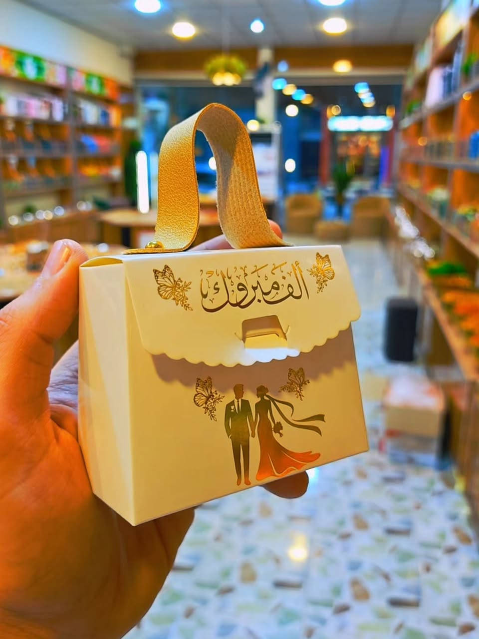زبائننا الكرام .. 🌿♥️

وفرنالكم تشكيلة منوعة من علب التوزيعات الكارتونية و الاكرلك لمختلف المناسبات

🟢 توزيعات الاكرلك راح أنشرها بمنشور ثاني منفصل 

متوفرة حالياً بالفرع الثاني و تكدرون تطلبوها  عن طريق مراسلة الصفحة 
او عن طريق الواتساب على الرقم ***********

يوجد  توصيل داخل مدينة هيت و خارجها

الفرع الاول : هيت - حي الجمعية - مجمع مكة التجاري
الفرع الثاني : هيت - حي الجمعية - شارع حامي
