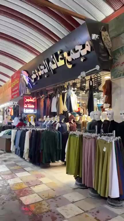 عااااجل عاااااجل 
انتبااااااه انتباااااه
فرصة هااااااي
لحگنننننننننن
بس اليوم اي قطعتين ب15 بس
قميصين ب15
سوتين ب15
دشداشتين ب15
فستانين ب15
ترانشكوتين ب15
المجمع كلة قطعتين ب15
لمدة يوم واحد فقط
ماكو حجز ماكو توصيل
تعالن بلاش البلاش البلاش
ادراة المجمع
غانم الجدوعي
وووووووووو
احمد الجدوعي
***********
