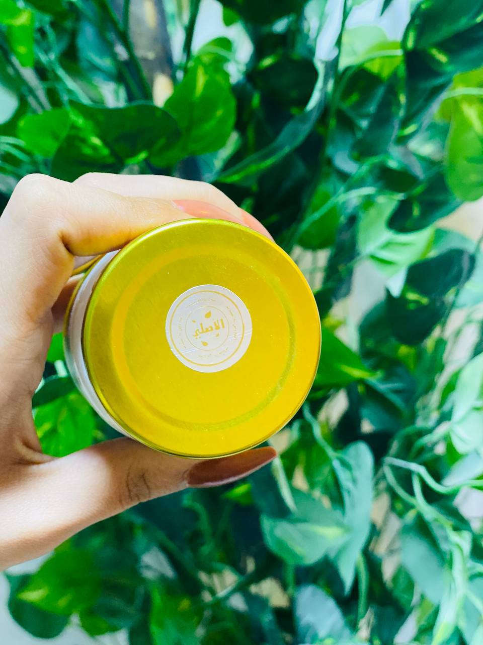 بعد انقطاع فترة طويلة رجعت توفرت من جديد 😍✅✅✅

💎خميرة البيرة من بيروتي للاعشاب 💎 خميرة البيرة لتسمين الوجه وتصفية البشرة تعطي نظارة ونقاء للوجه رهيبة عشبية وآمنة على جميع انواع البشرة💯💯

✅تتكون هذه الخلطه من مواد طبيعيه وتحتوي ع فيتامينات وغذاء وخاصه خميرة البيرة حيث تقوم بتسمين الوجه وتعويض البشره عن ما فقدته نتيجة التعرض للضروف الجويه الخارجية واشعة الشمس🌞

✅ وتحافظ على طبقة الجلد بصورة سحرية وفتره قياسيه حيث يعمل هذا الكريم  على ترطيب البشرة لجعلها اكثر اشراقاً وشباباً 💖

⭕طريقه الاستعمال يوضع ع الوجه ويدلك بطريقة المساج حتى يقوم الجلد بامتصاصه يوضع صباحا ومساءً 
#الاصلي المنشأ سوريا 🇸🇾


**إذا كنت صاحب هذا الإعلان وتريد حذفه لأي سبب، رجاءا أرسل رسالة إلى الدعم الفني**