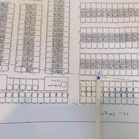 شروق مقاطعة ٢٩ • ١٠٠م • قطعة ٧٦١/١٨٥