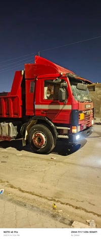 شاصي مكفول • محرك بدون بخار • شرط تحويل