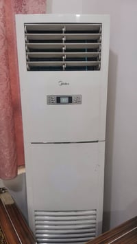 سبلت كنتوري • ٢ طن • العبيدي بغداد