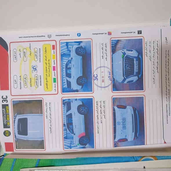 بلاسايد موديل 2020 
رقم أربيل 
ضررها جدا بسيط والسونار مرفق
بصمه  وفتحة 
جنطة كهرباء 
كراسي جلد vip منفصل 
رادارات وتحديد مسار 
تشغيل عن بعد وتوقف ذاتي 
بعد هواي مواصفات 
السعر 220 ورقه 
للاستفسار ***********
