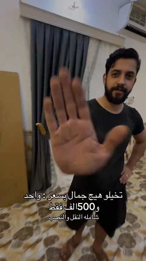 


**إذا كنت صاحب هذا الإعلان وتريد حذفه لأي سبب، رجاءا أرسل رسالة إلى الدعم الفني**