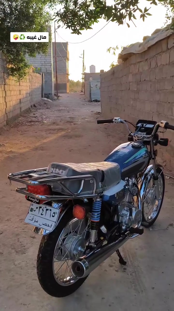 للبيع شلامجه تجميع ستفسار ***********
