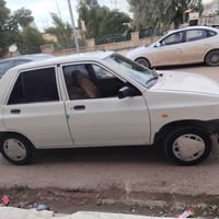 موديل ٢٠٢٣ • كفاله • شاميه