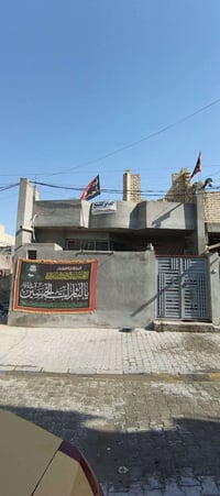 دار للبيع 100متر الدوانم شارع سكله ابو موسى 07723084237