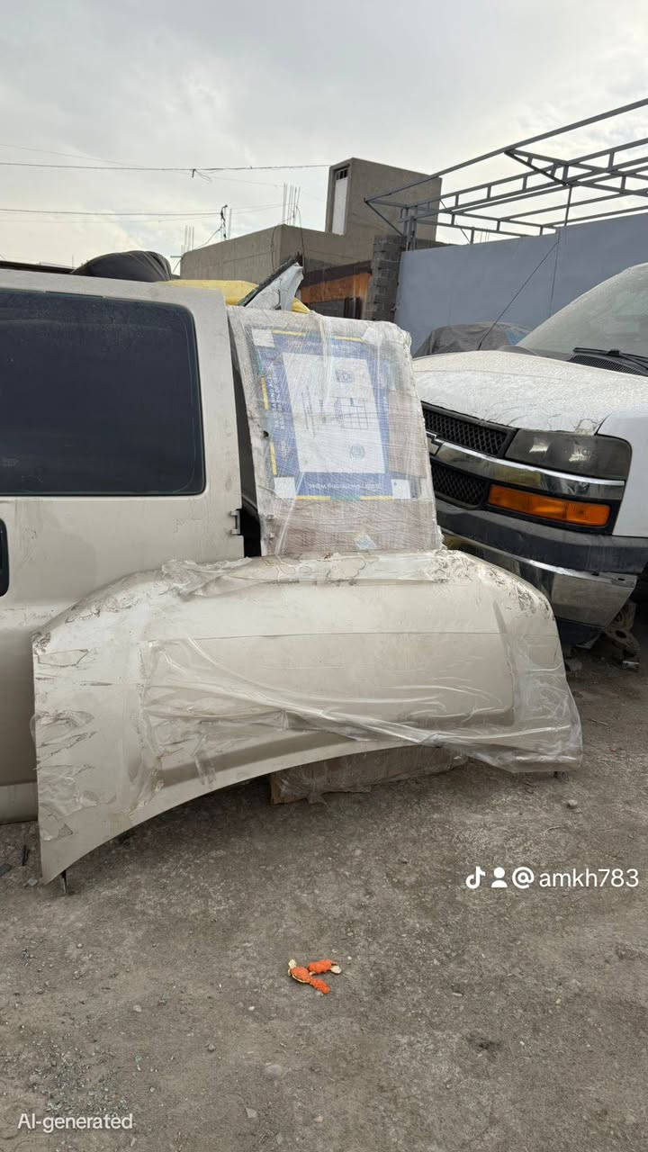 تخم ذهبي وداعامي امامي عنوان المحل بغداد  كسره وعطش الفرع الثاني التوصل مع الراقم الاتية /***********/*********** يوجد توصيل للجميع محافظات العراق بإدارة سلام كاطع
