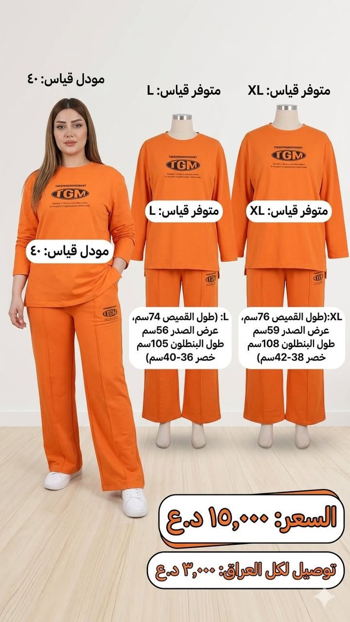 احجز قبل نفاذ اخر قطع


**إذا كنت صاحب هذا الإعلان وتريد حذفه لأي سبب، رجاءا أرسل رسالة إلى الدعم الفني**