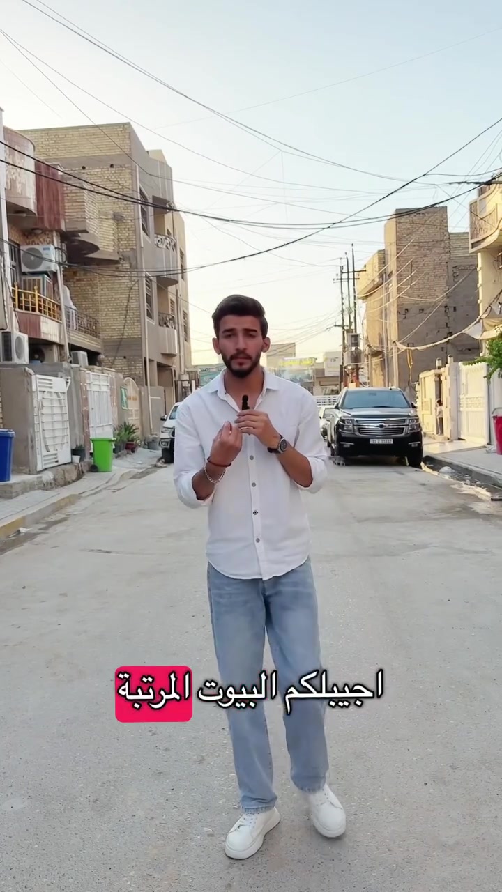 🏡يعلن مكتب أحمد عاشور الوحيلي للعقارات 🏡
دار100م للبيع في📍منطقة حي البساتين، قرب شارع أحمد الوائلي.

✅ موقع مميز
✅ منطقة سكنية هادئة
✅ مناسبة للسكن والاستثمار

للاستفسار والمعاينة:
📞 ***********6📞كرار الوحيلي
