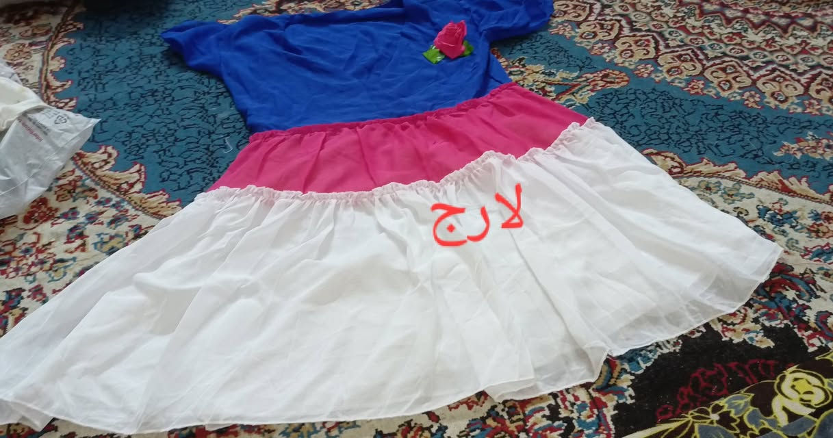 سعر القطعه على 3 وتوصيل5


**إذا كنت صاحب هذا الإعلان وتريد حذفه لأي سبب، رجاءا أرسل رسالة إلى الدعم الفني**