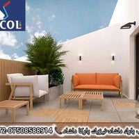 بيرماكول • طلاء خارجي • دهوك